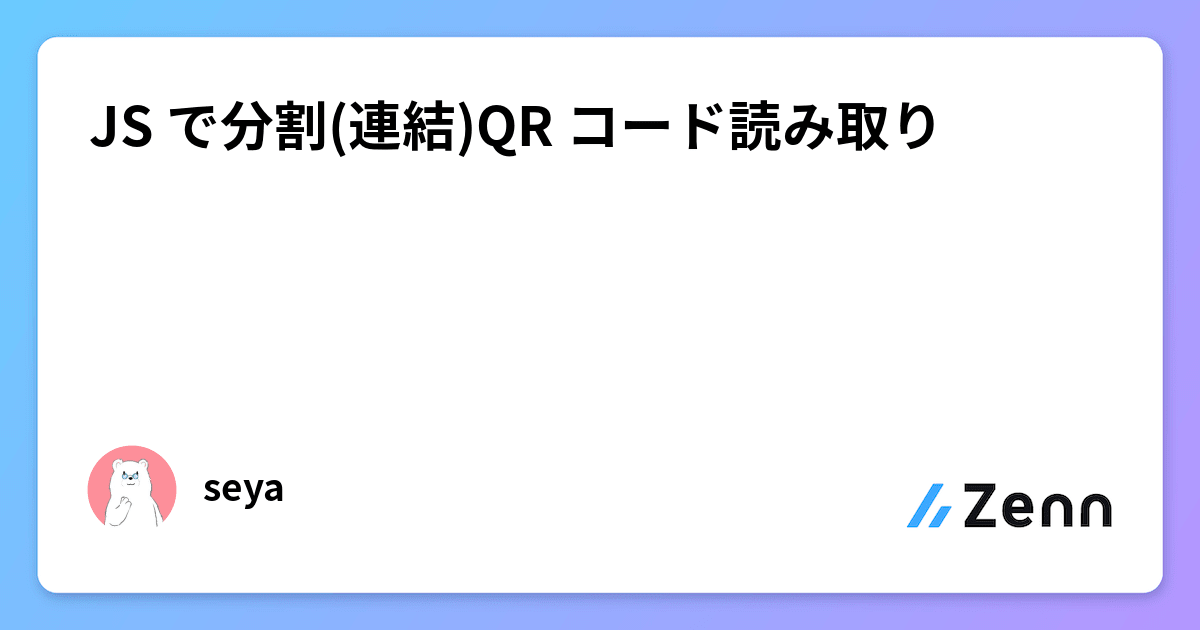 F-FtE9xaQAA5q3A.png